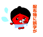 857407219