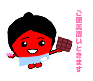 857407227