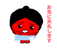 857407233