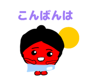 857407234