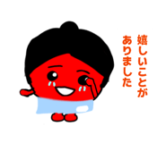 857407238