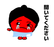 857407239