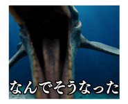 857407433