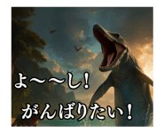 857407450