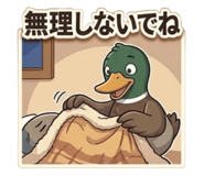 857407485