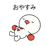 857407667