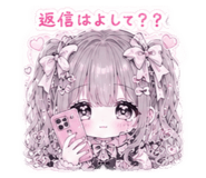 857407990