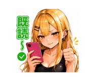 857408017
