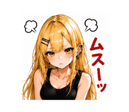 857408030