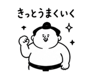 857408330