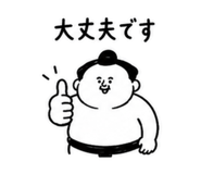 857408331