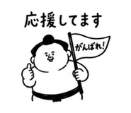 857408332