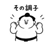 857408333