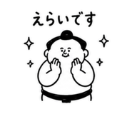 857408335