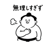 857408336