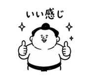 857408337