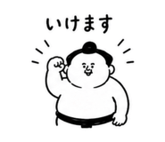 857408338
