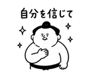 857408340