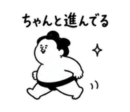 857408342