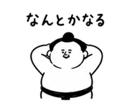 857408346