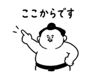 857408351