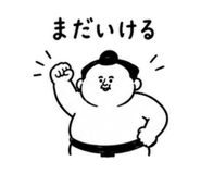 857408352