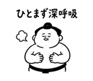 857408353