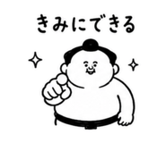 857408354