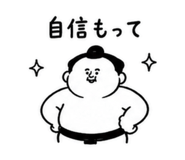 857408358