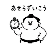 857408362