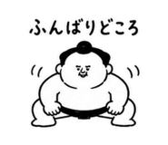857408364