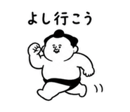 857408366