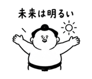 857408367