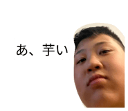 857408521