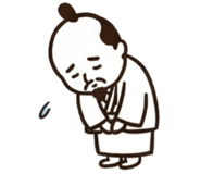 857408632