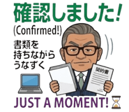 857408642