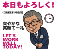 857408656