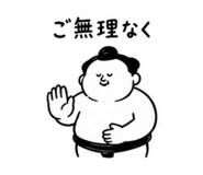 857408722