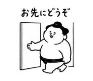 857408723