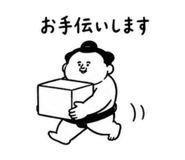 857408725