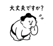 857408726