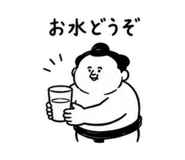 857408728