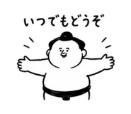 857408730