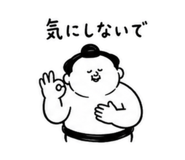 857408731