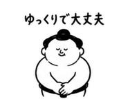 857408732