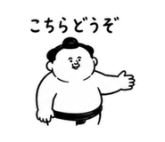 857408734