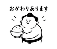 857408735