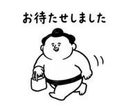 857408738