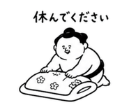 857408740