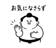 857408741